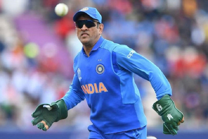 dhoni dhoni