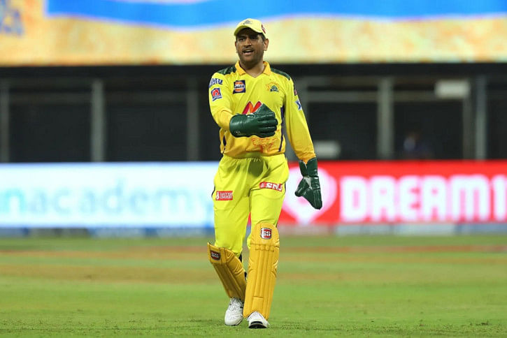 dhoni csk dhoni csk