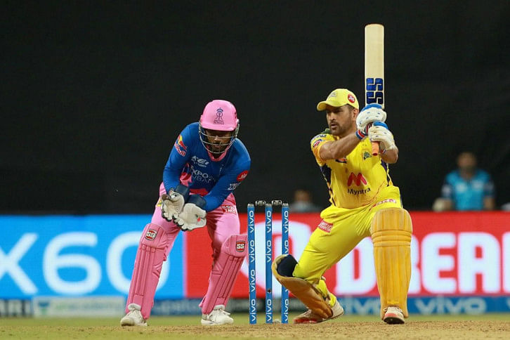dhoni dhoni