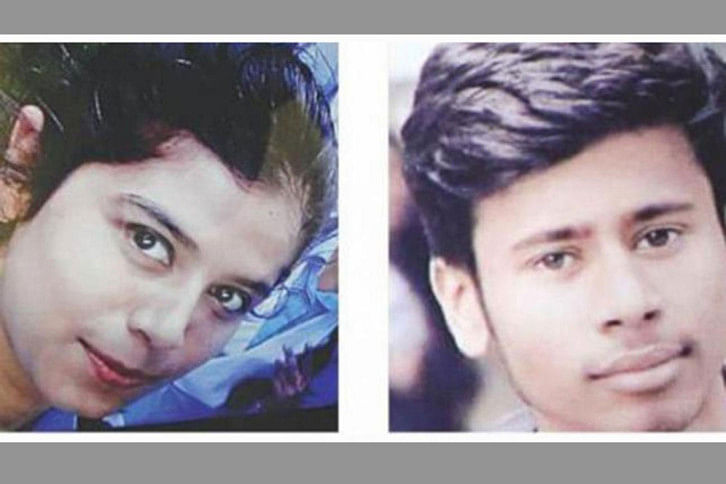 Dia Khanam Mim and Rajib Uddin Rajib Dia Khanam Mim and Rajib Uddin Rajib