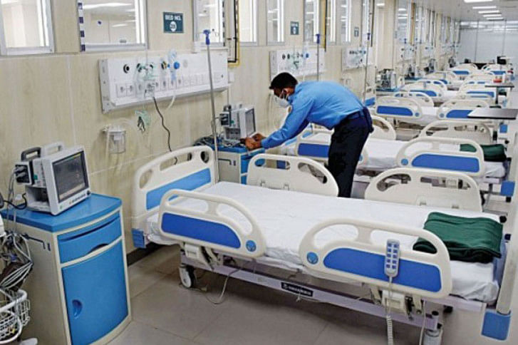 dncc-covid-hospital-1.jpg dncc-covid-hospital-1.jpg
