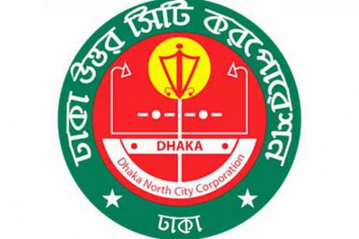 DNCC logo DNCC logo