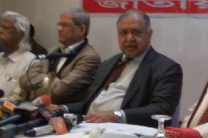 Dr Kamal Hossain Dr Kamal Hossain