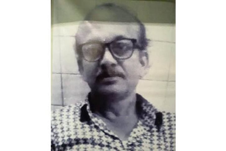 Dr. Md Ali Asgar.jpg Dr. Md Ali Asgar.jpg