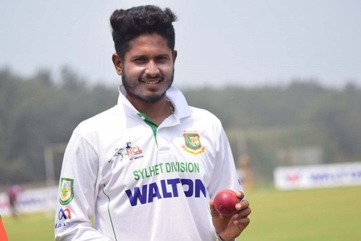 Rahatul Ferdous Rahatul Ferdous