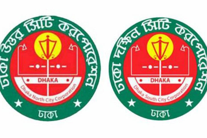 dscc_and_dncc_logo.jpg dscc_and_dncc_logo.jpg