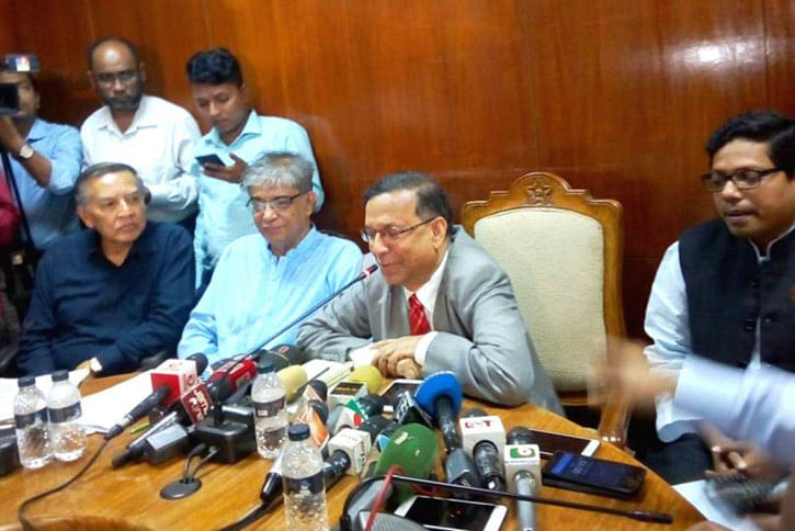 ডিজিটাল নিরাপত্তা আইন এডিটরস কাউন্সিল ডিজিটাল নিরাপত্তা আইন এডিটরস কাউন্সিল