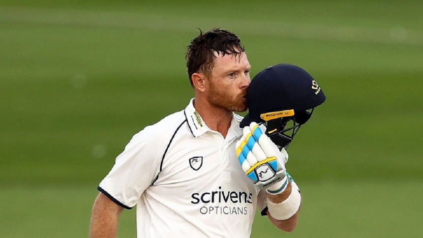 Ian Bell Ian Bell