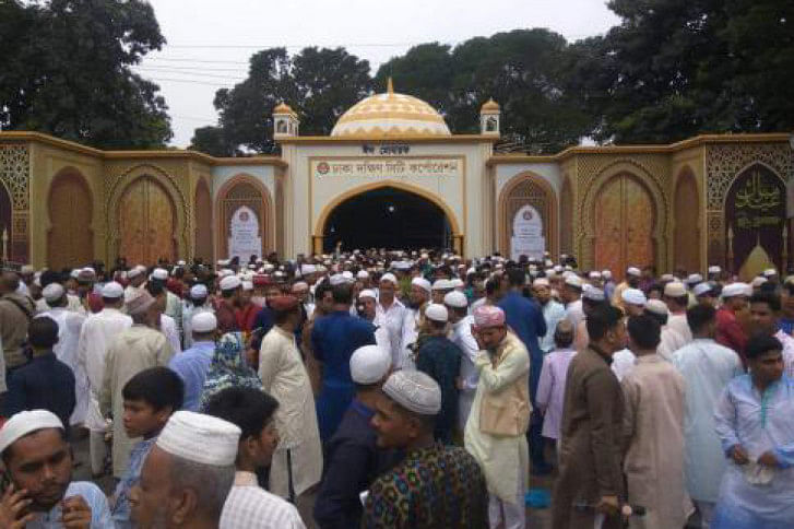 Eid ul Fitre Eid ul Fitre