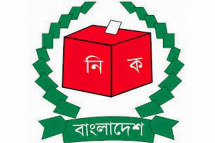 রংপুর সিটি করপোরেশন নির্বাচন ২১ ডিসেম্বর-2017 রংপুর সিটি করপোরেশন নির্বাচন ২১ ডিসেম্বর-2017