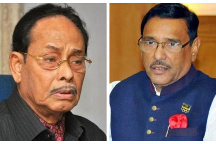 Ershad and Qader Ershad and Qader