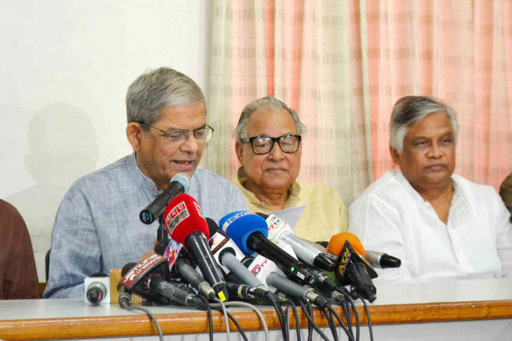 Mirza Fakhrul Islam Alamgir Mirza Fakhrul Islam Alamgir