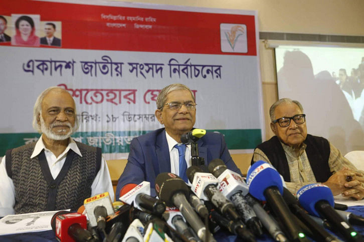 Fakhrul Fakhrul