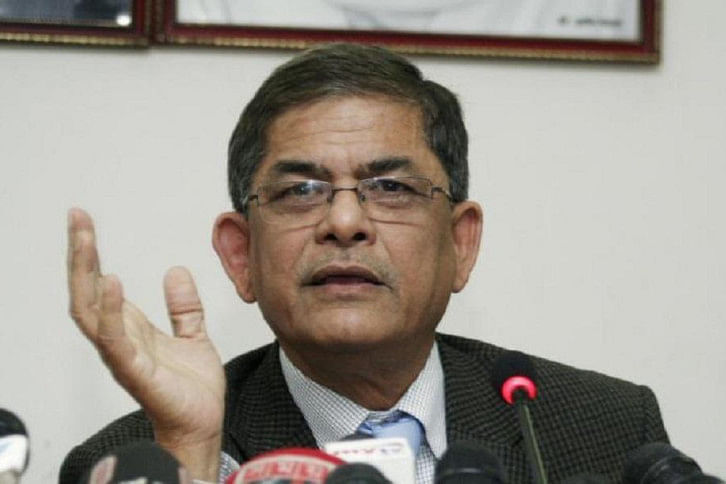 Mirza Fakhrul Mirza Fakhrul