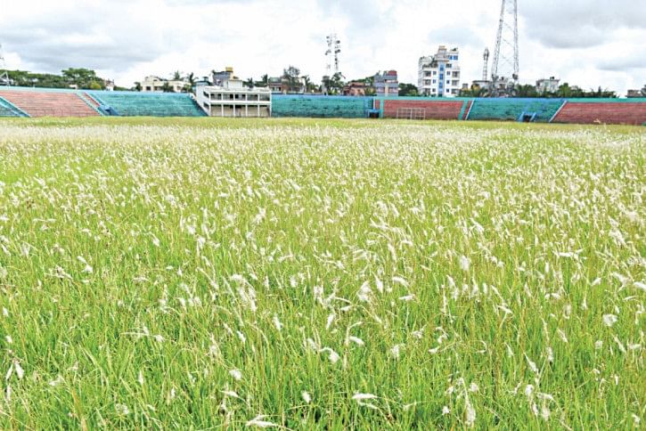 barishal stadium barishal stadium