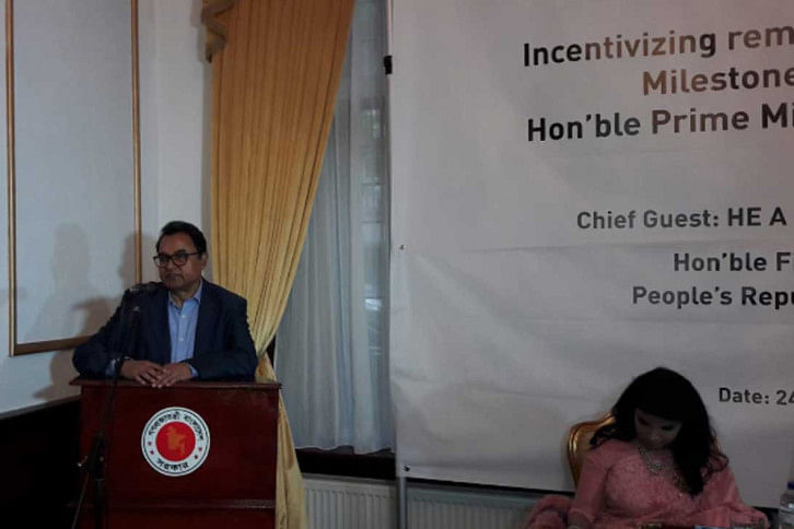Finance-Minister-1.jpg Finance-Minister-1.jpg