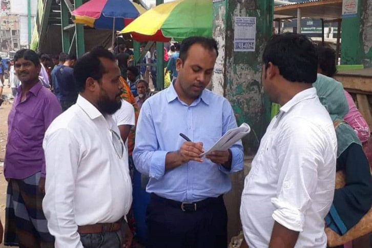 Fine in Manikganj Fine in Manikganj