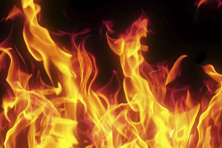 Fire Fire