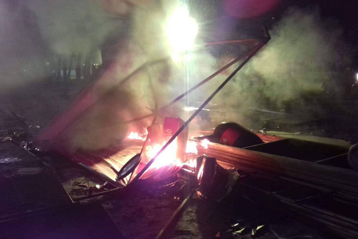Fire Fire