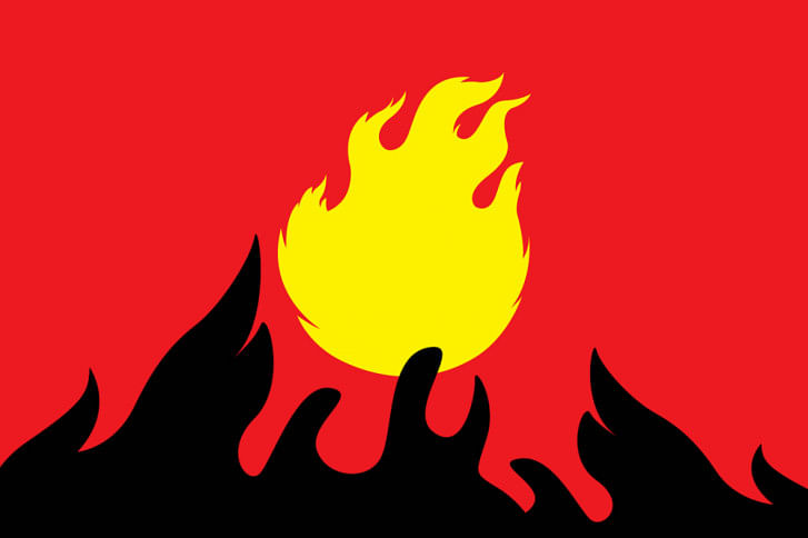 আগুন আগুন