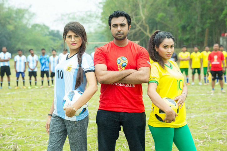 Footboll e Prem Footboll e Prem
