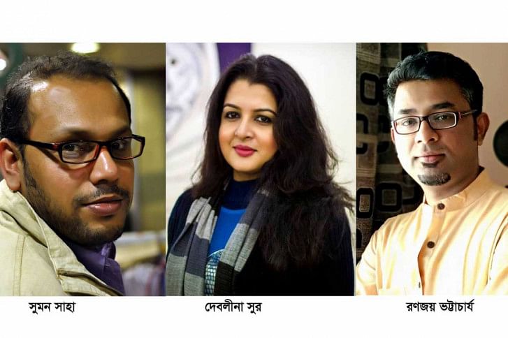 Gaanwala Gaanwala