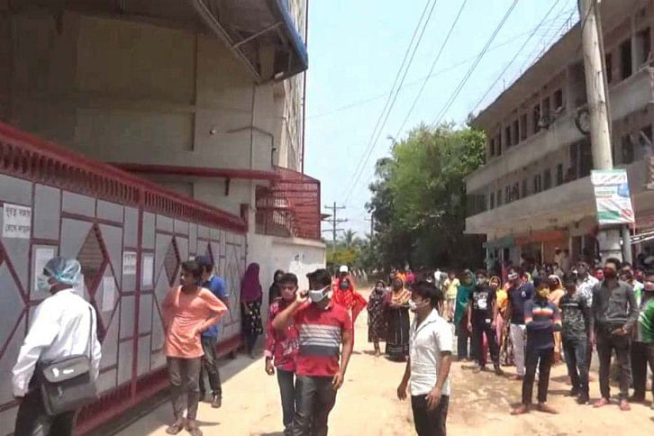Gazipur.jpg Gazipur.jpg
