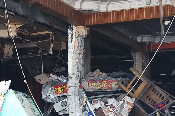 Gazipur explosion Gazipur explosion