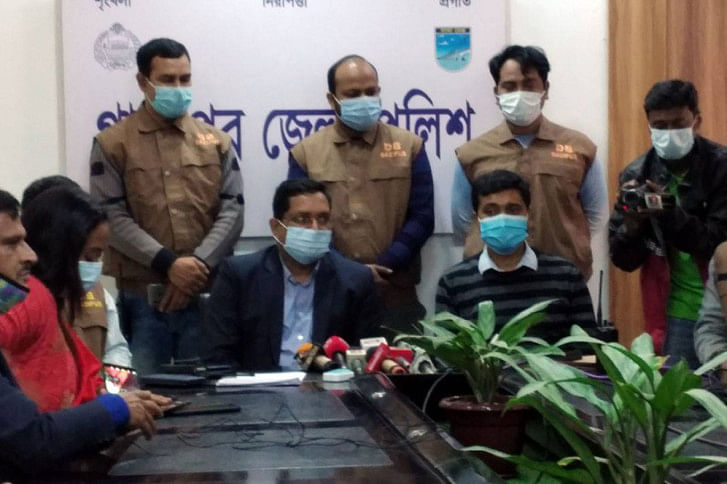 Gazipur SP Gazipur SP
