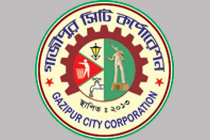 GCC logo GCC logo