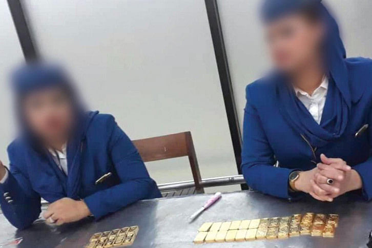 gold arrestee gold arrestee