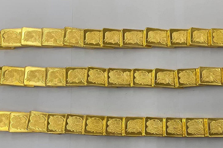 Gold_Bar_4Mar21.jpg Gold_Bar_4Mar21.jpg