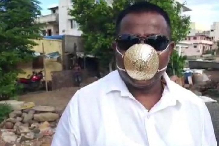 Gold mask Gold mask