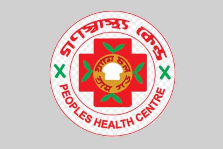 gonoshasthaya kendra logo gonoshasthaya kendra logo