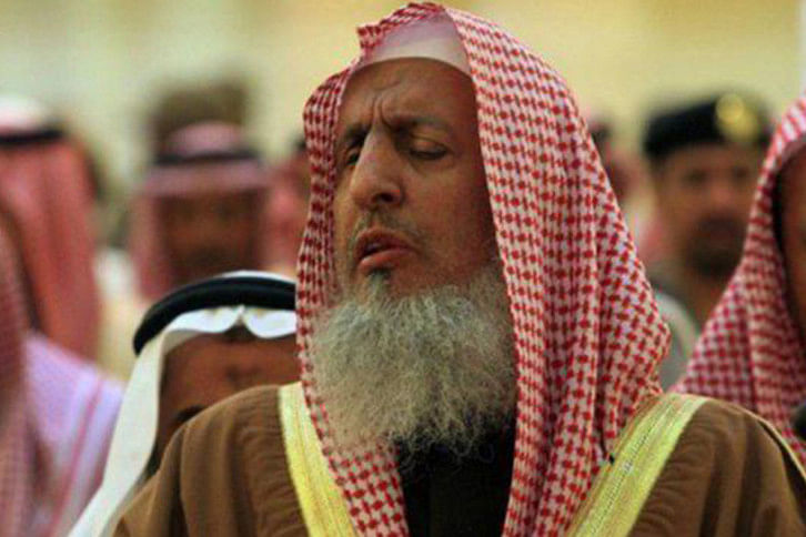 grand_mufti