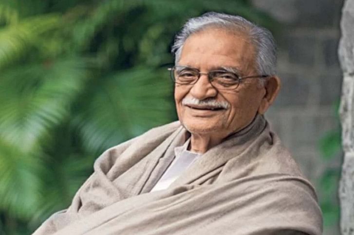 Gulzar-1.jpg Gulzar-1.jpg