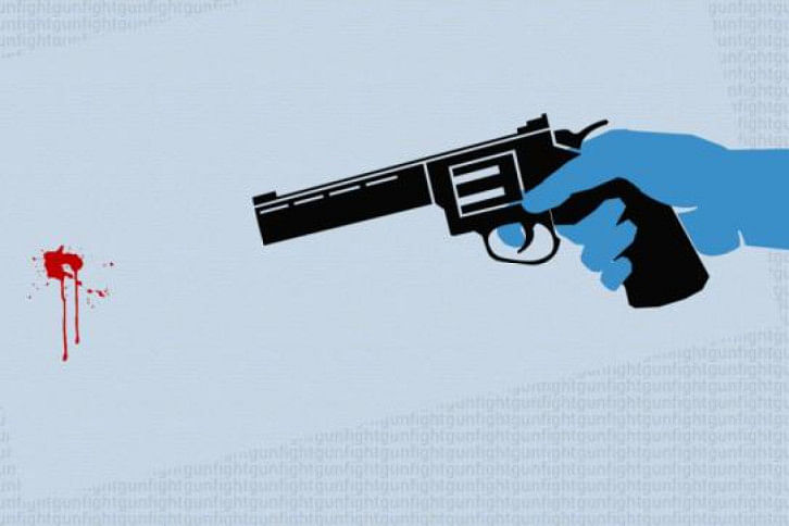 gun gun