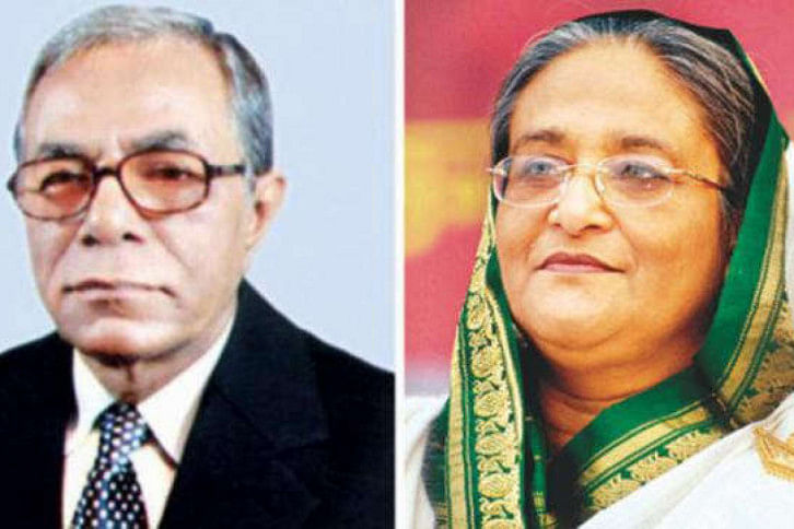 hamid and hasina hamid and hasina