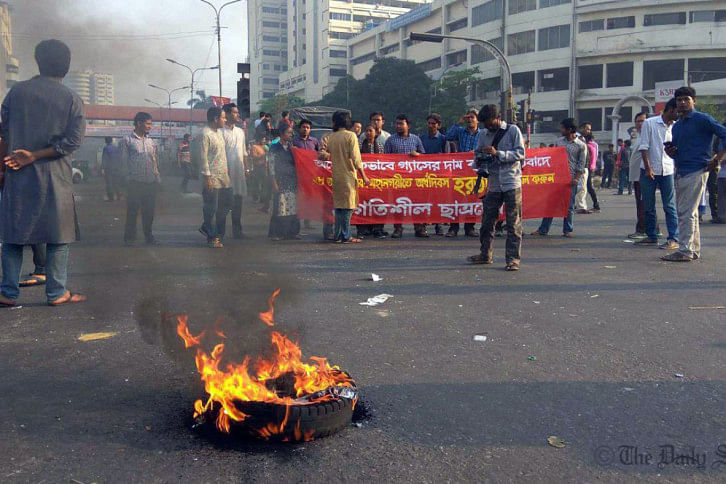 hartal hartal