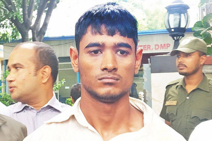 Harun Or Rashid Harun Or Rashid