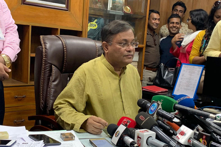 Hasan-Mahmud-1.jpg Hasan-Mahmud-1.jpg