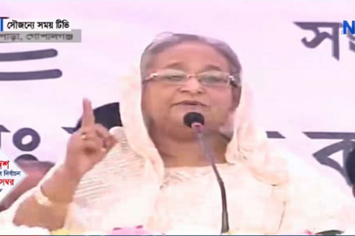 hasina hasina