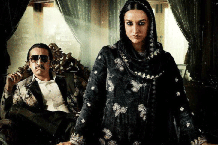 Hasina Parkar Hasina Parkar