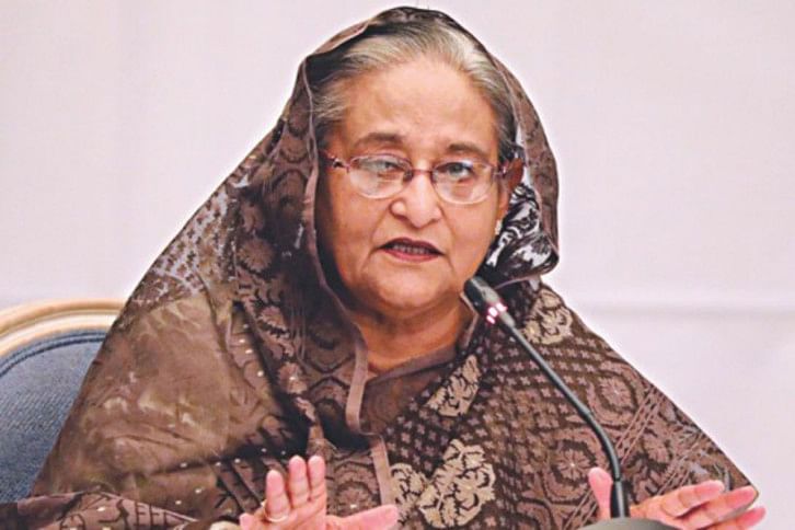 hasina.jpg hasina.jpg