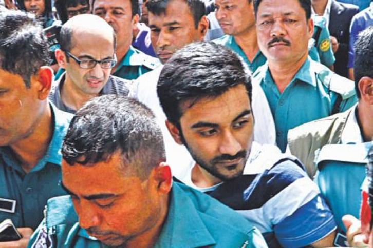 তাহমিদ হাসিব তাহমিদ হাসিব