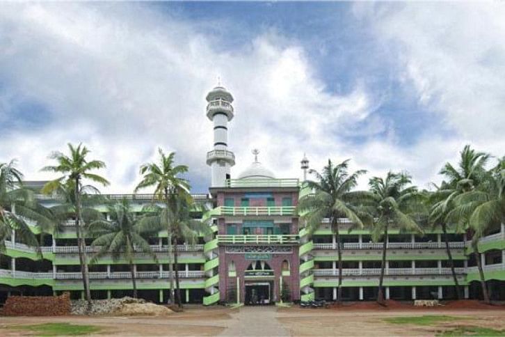 Hathajari Madrasha-1.jpg Hathajari Madrasha-1.jpg