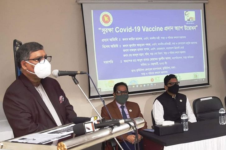 Health_Minister_18Feb21.jpg Health_Minister_18Feb21.jpg