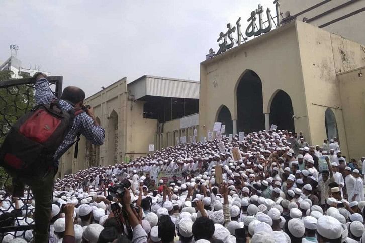 Hefajote-Islam-1.jpg Hefajote-Islam-1.jpg