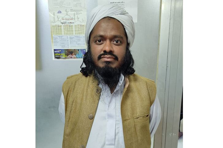 Hefazat leader Azharul Islam Hefazat leader Azharul Islam
