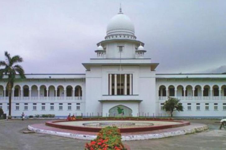 High Court High Court